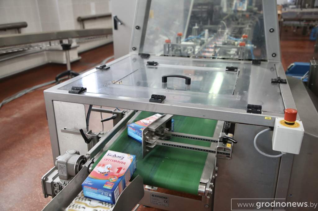 2020-11-24 13.27.19.JPG