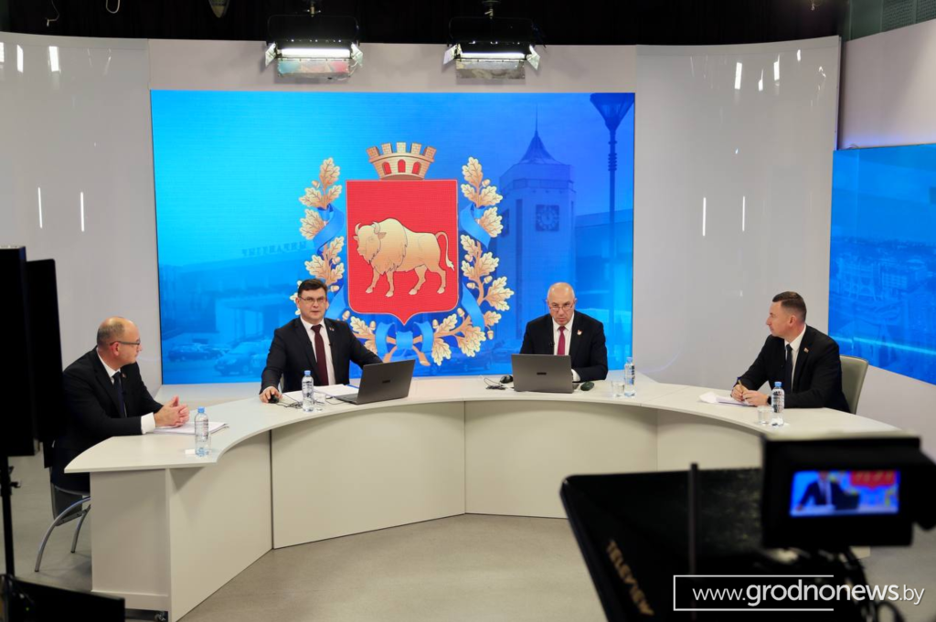 Логотип гп (7).png