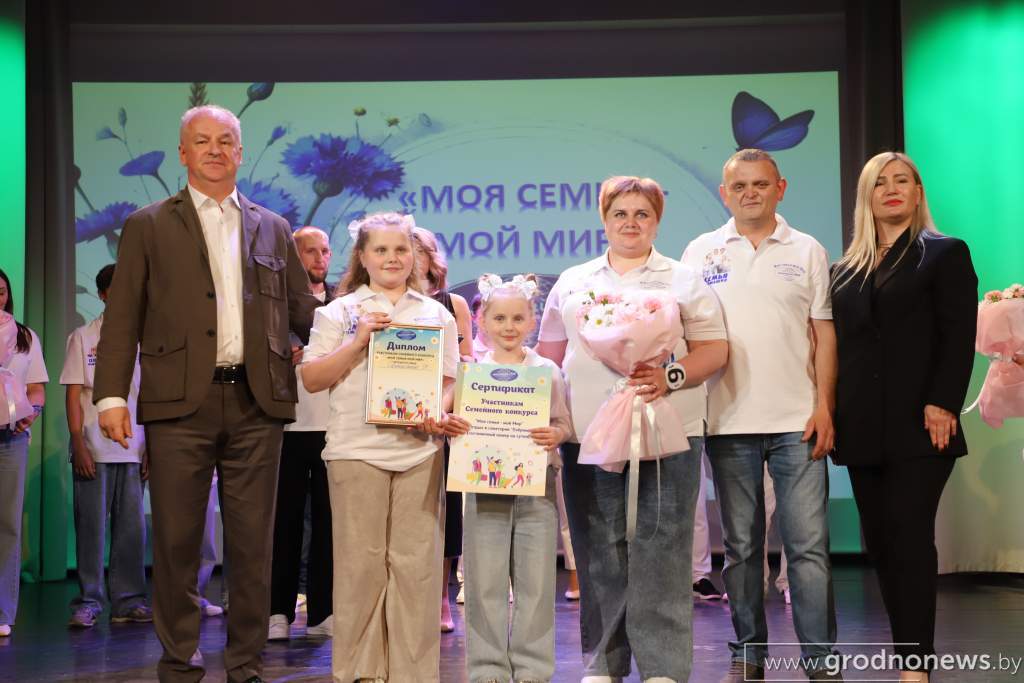 IMG_7685.JPG