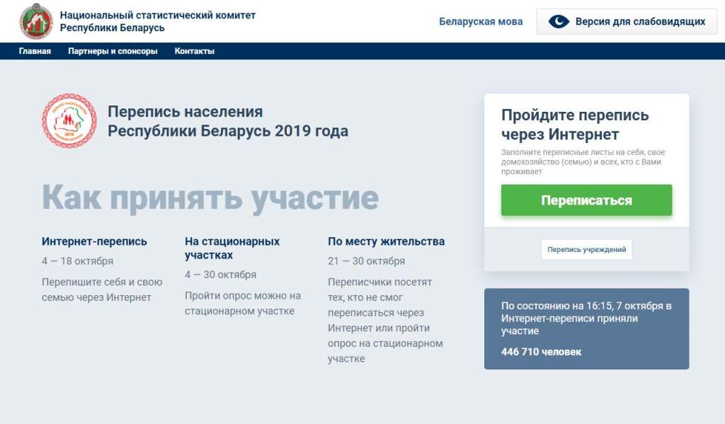 ц1.JPG