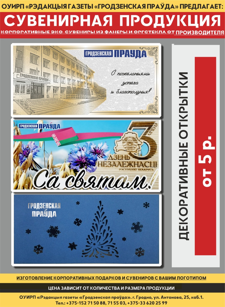 Комм_открытки.jpg Комм_открытки.jpg