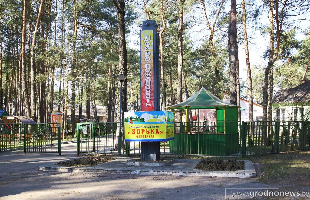 DPP_46298.JPG