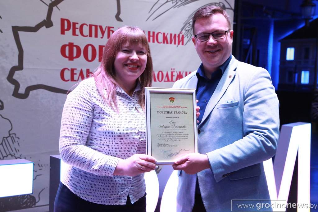 Файл_003.jpeg