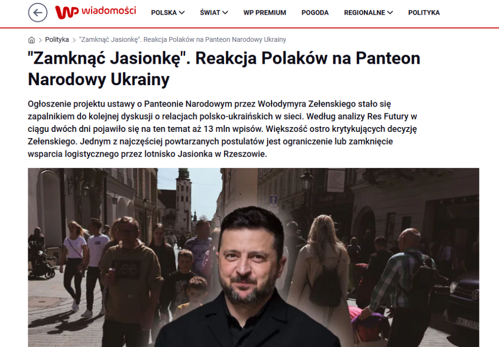 поьский народ сказал хватит.png