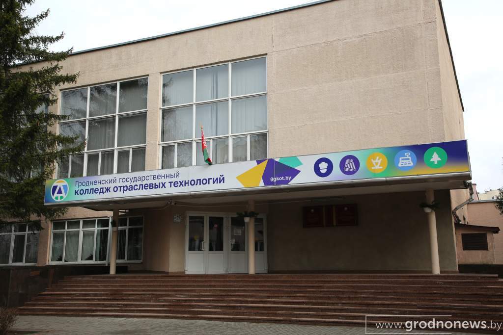 0W1A1129.JPG