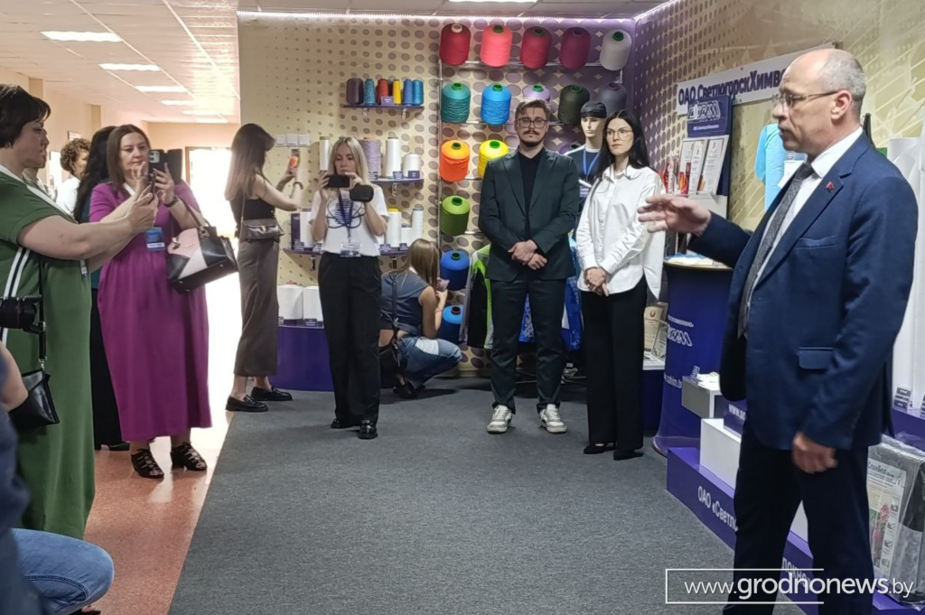 Логотип гп (9).png