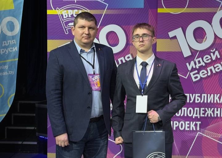 Максим Сантоцкий.jpg