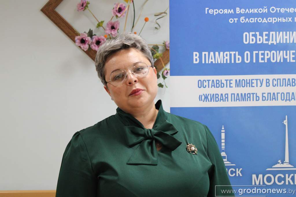 хартман.JPG