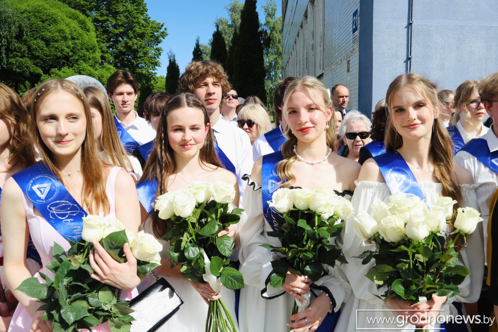 логотип ГП (15).png