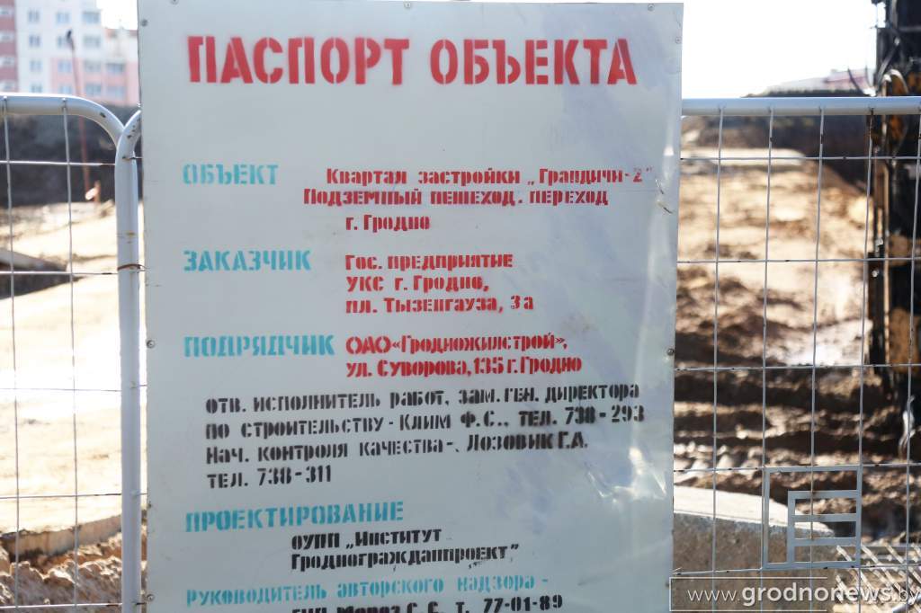 0W1A4530.JPG