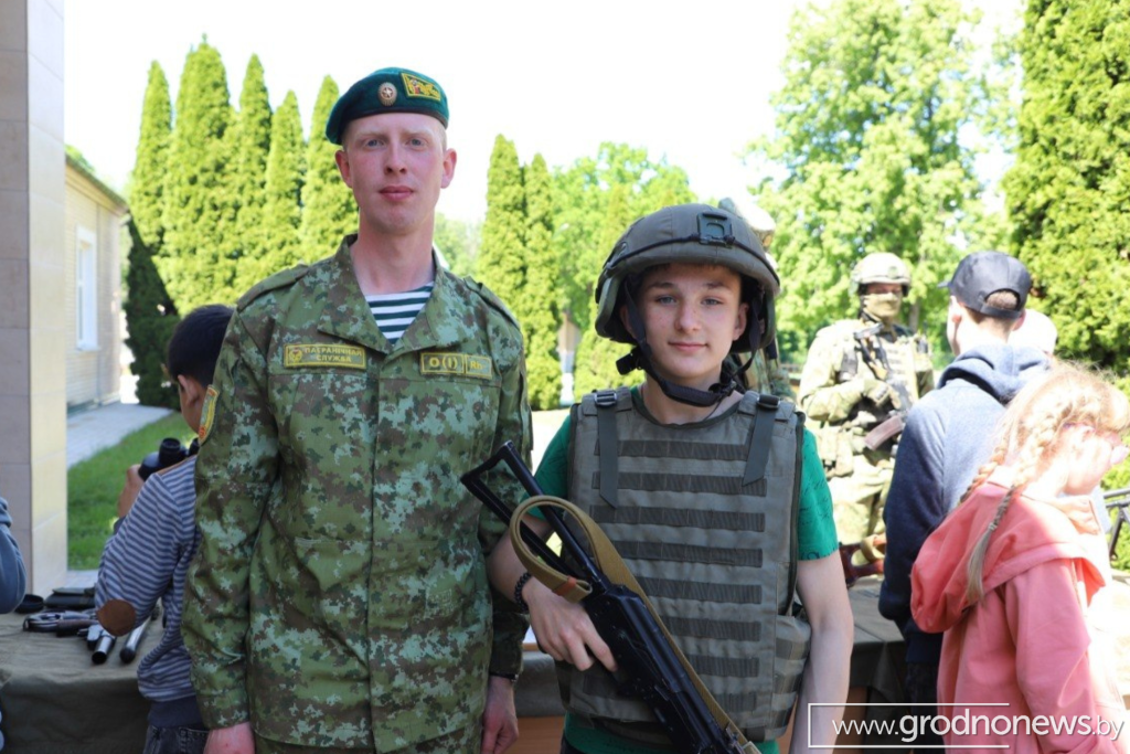 логотип ГП (10).png