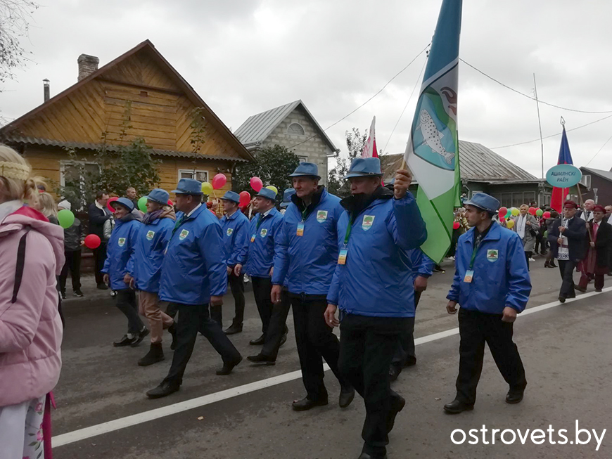 Островец 2.jpg