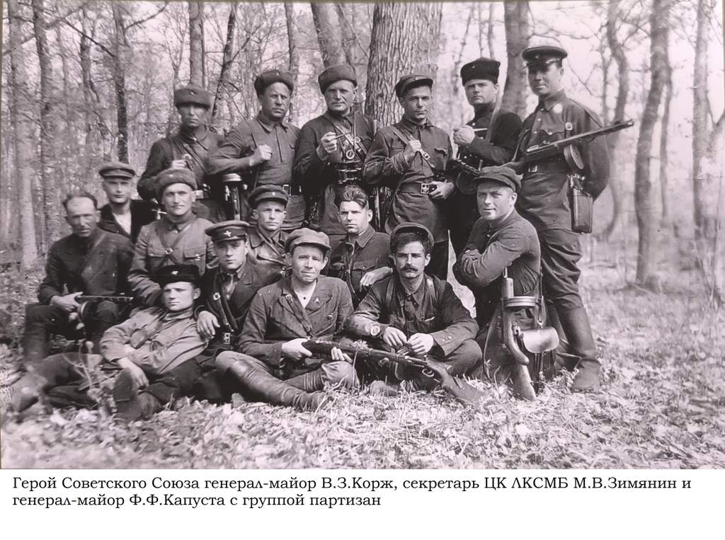 слайд 18.jpg
