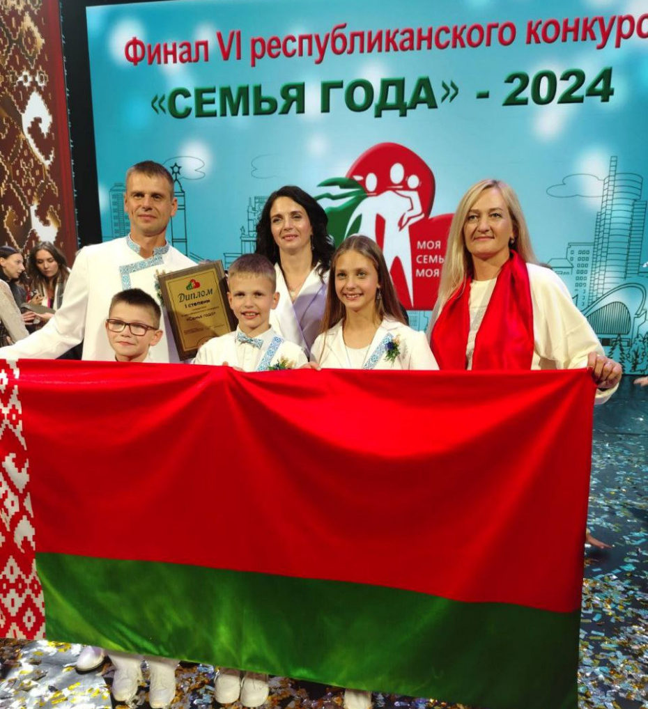 Без названия (3).png