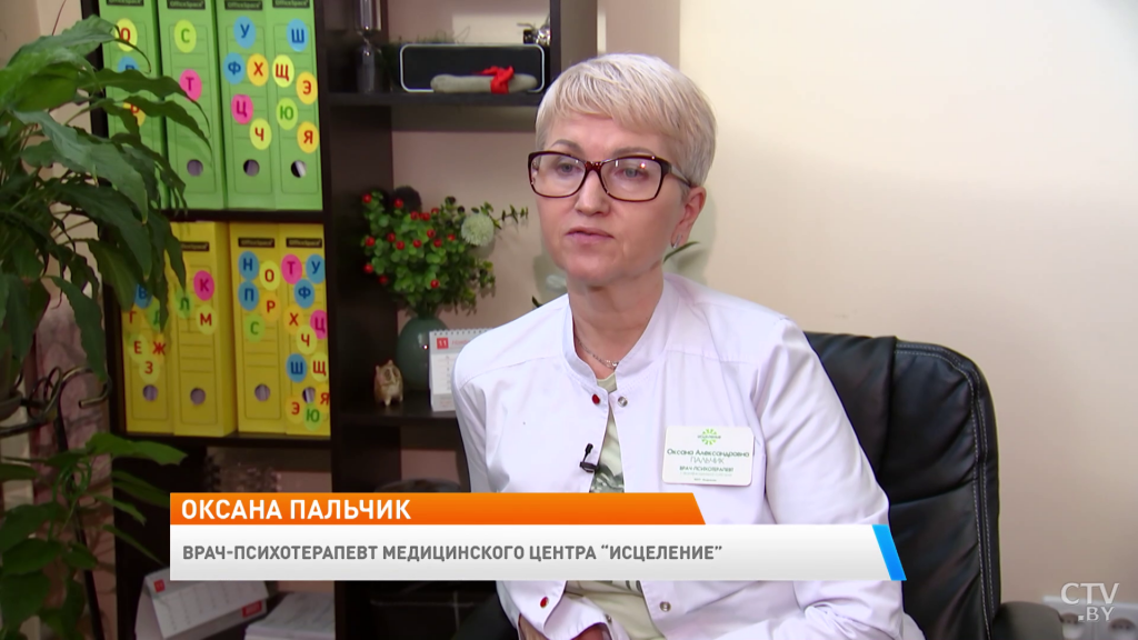 22я.png