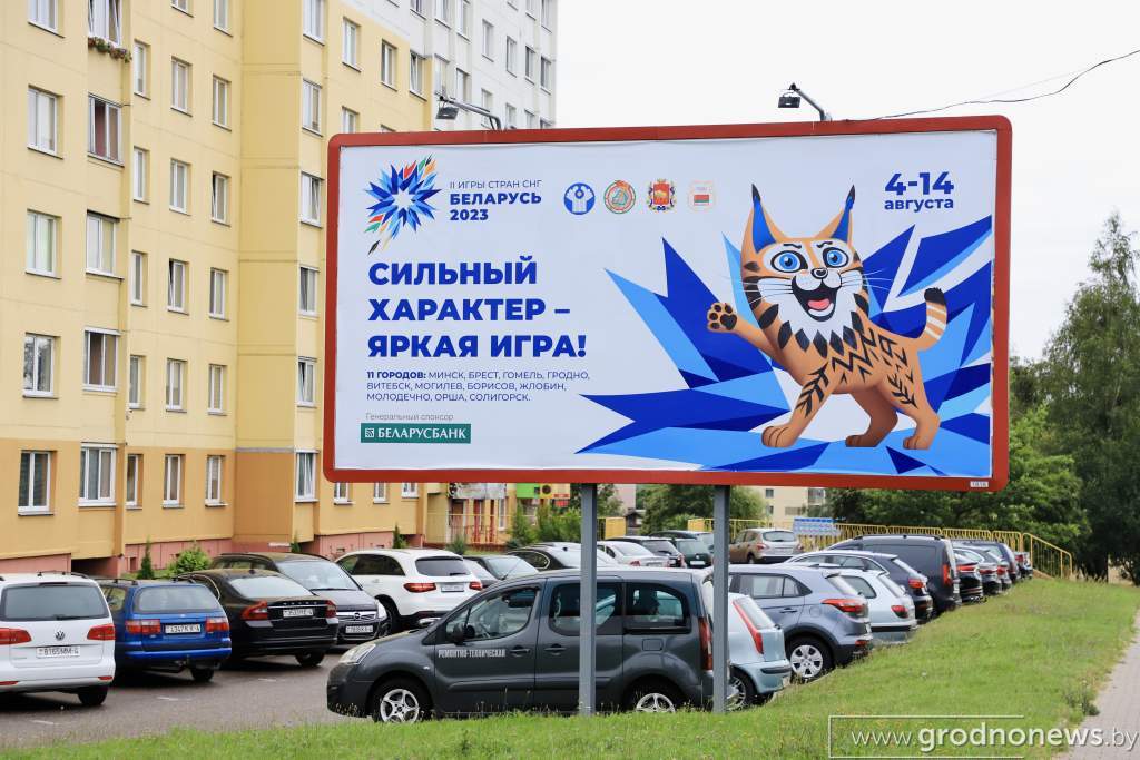 Файл_006.jpeg