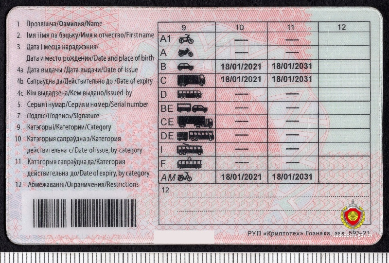2ehrgiluaehrgiuhaeriugaergaer.jpg