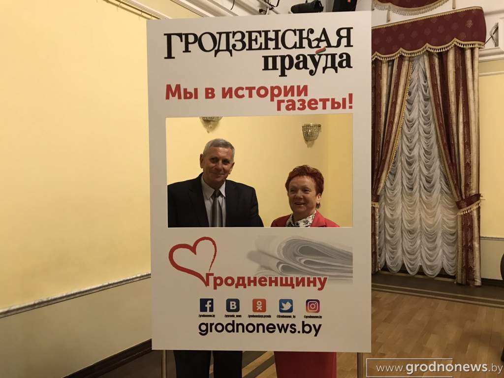 изображение_viber_2019-11-04_13-15-13.jpg