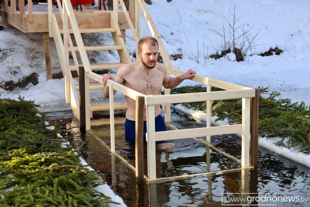 логотип ГП (23).png