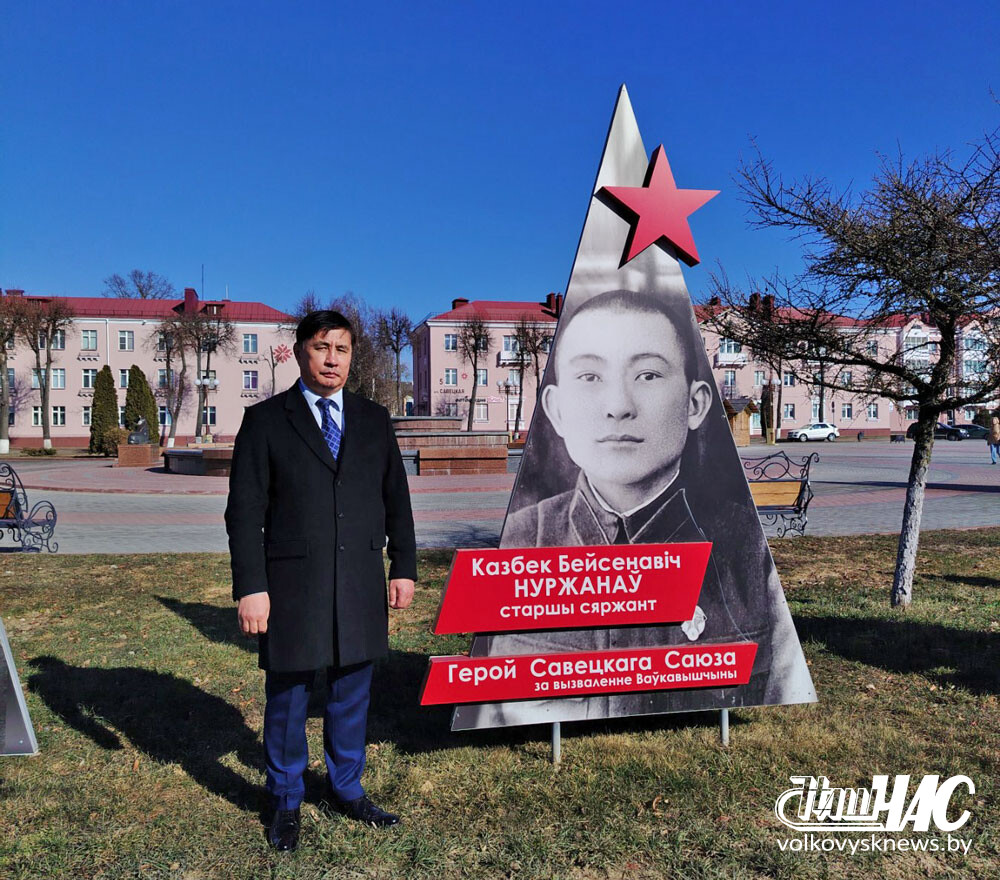 турнир Нуржанова.jpg