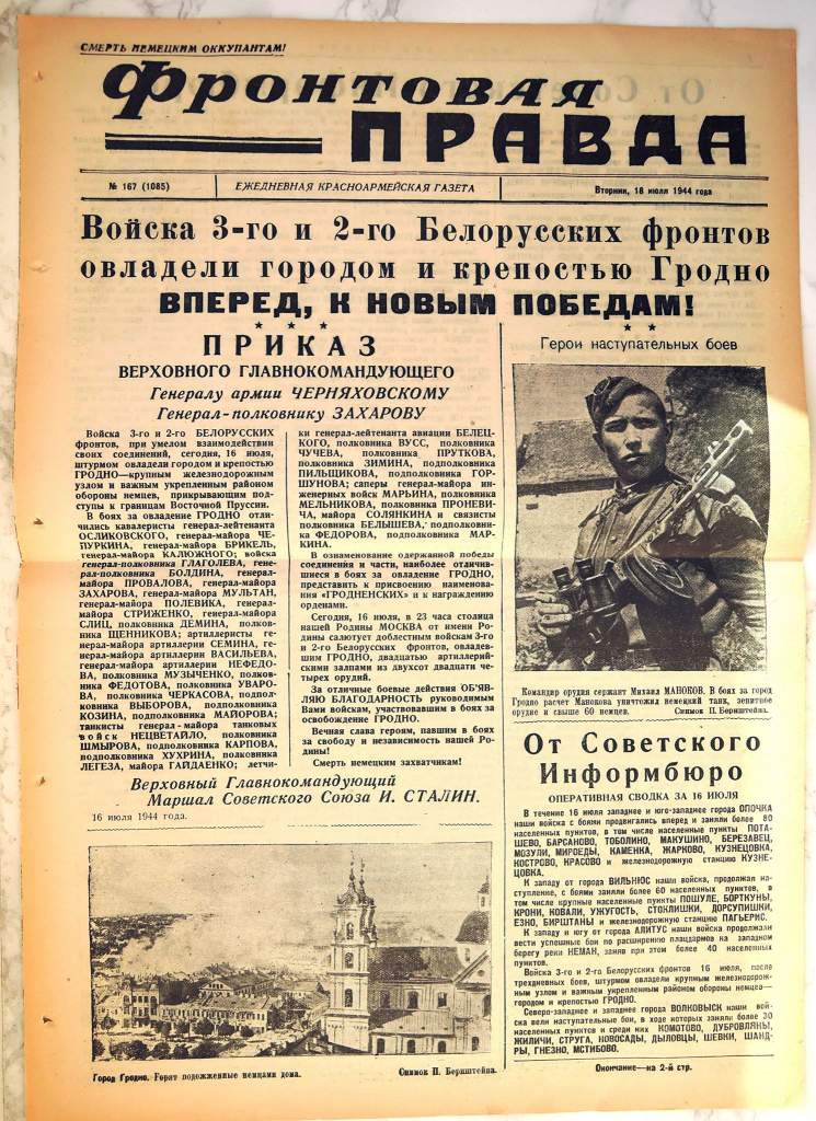 30 х 20.jpg
