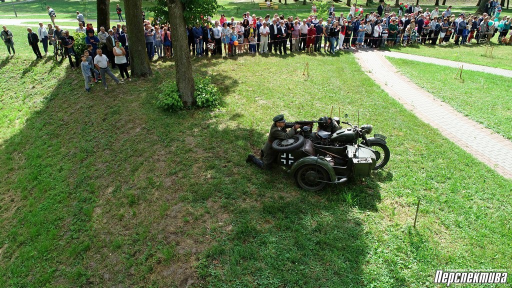 skid (1).jpg