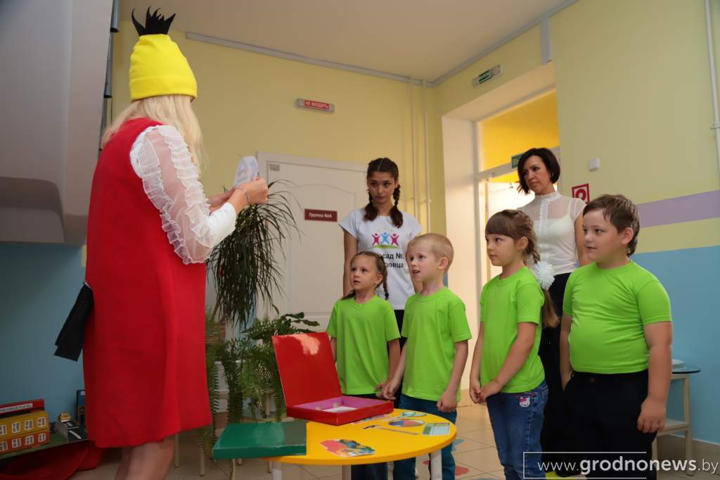 2020-07-15 11.42.52.JPG