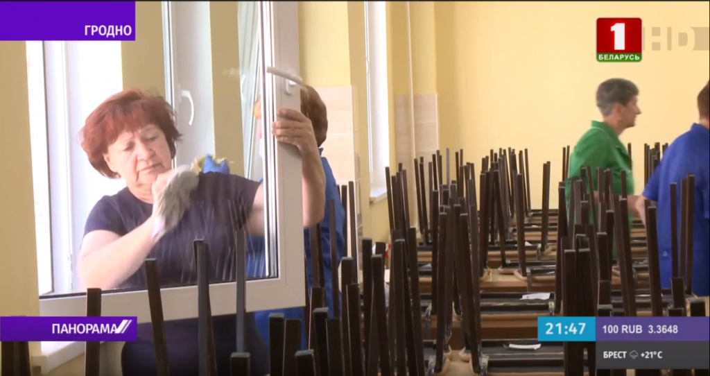 2 тех.png