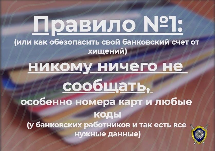 ruleone.jpg