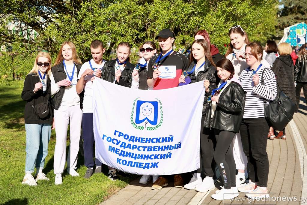 Файл_034.jpeg