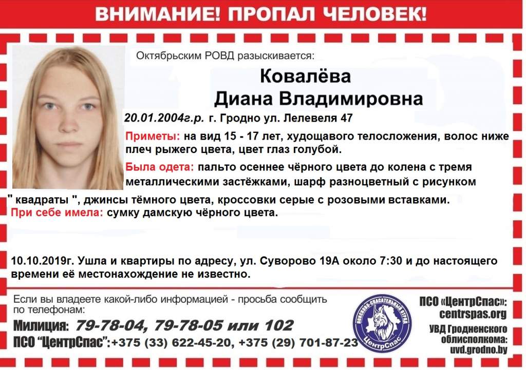 44P_dsHcnUU.jpg