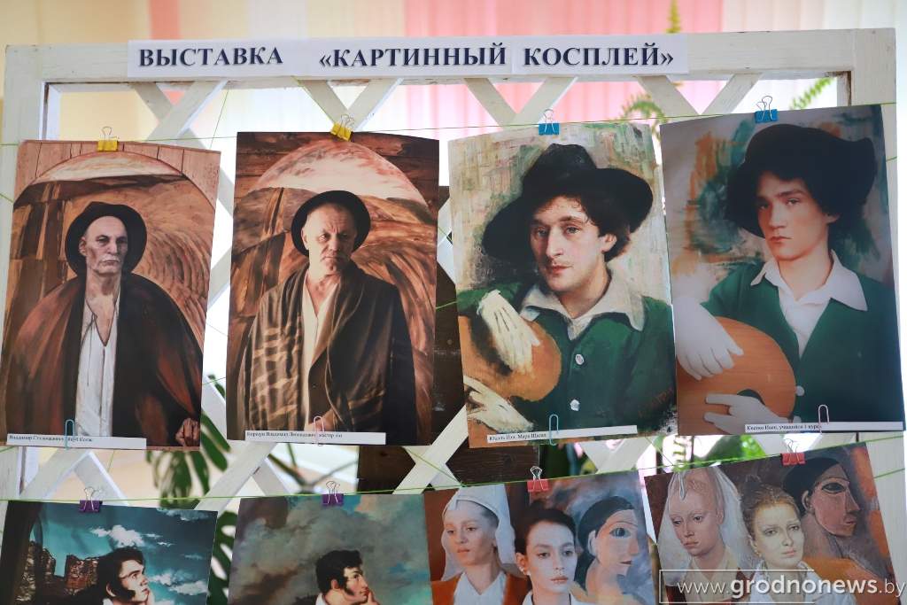 2021-02-18 11.43.29.JPG