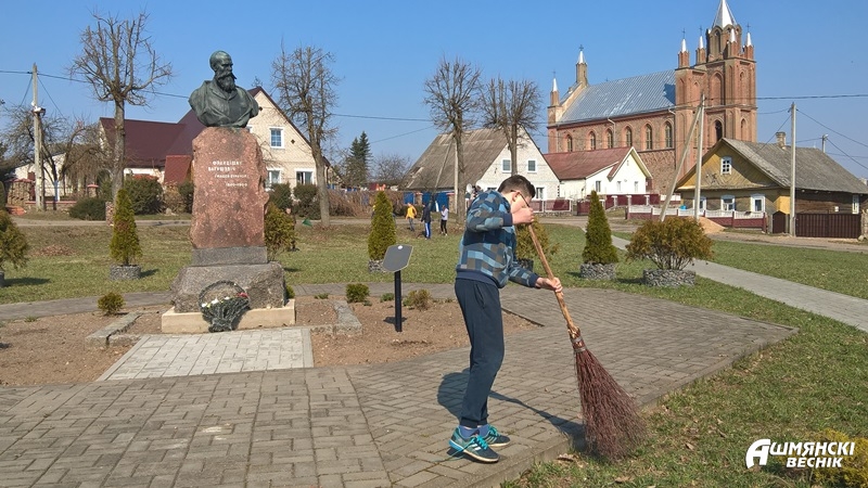 WP_20190406_11_19_47_Pro.jpg
