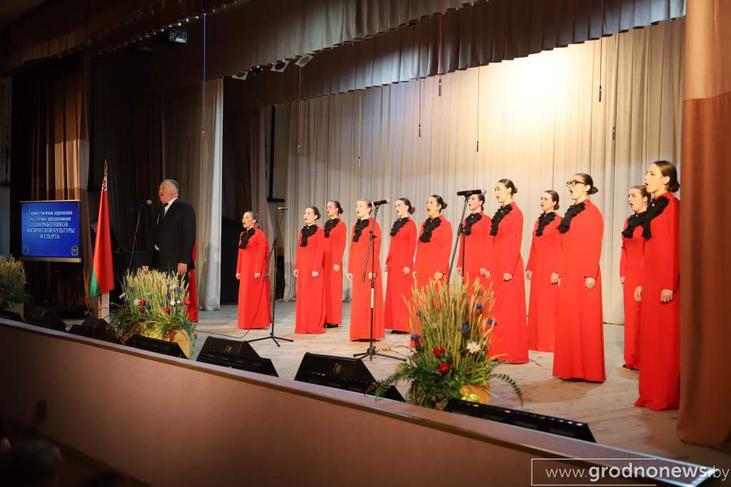 IMG_5450.JPG