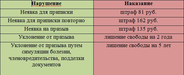 ссссссссссссссссссссссссссс.JPG