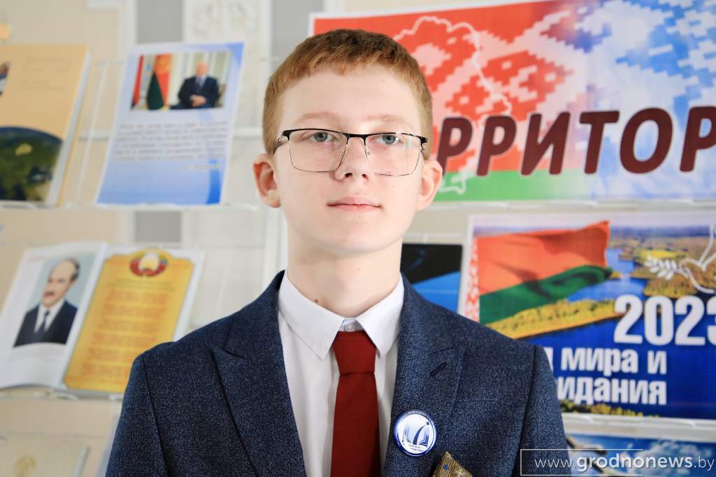 Найдер .jpeg