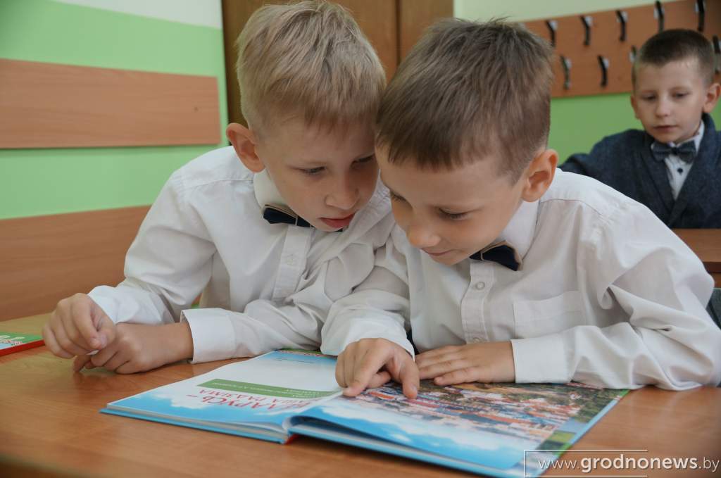 константиновичи (1).JPG