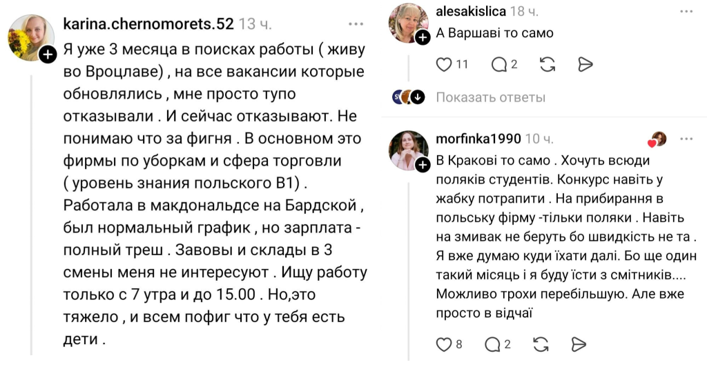 логотип ГП (6).png