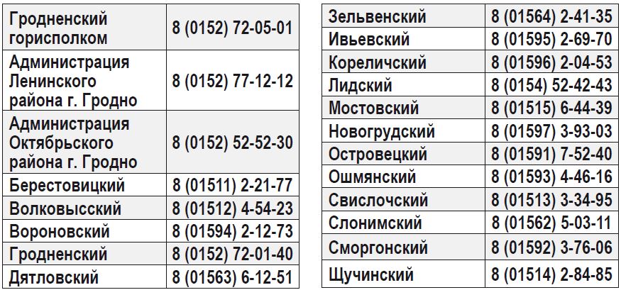 166d46b2cce86afc4a9f0bf981ee817b.jpg