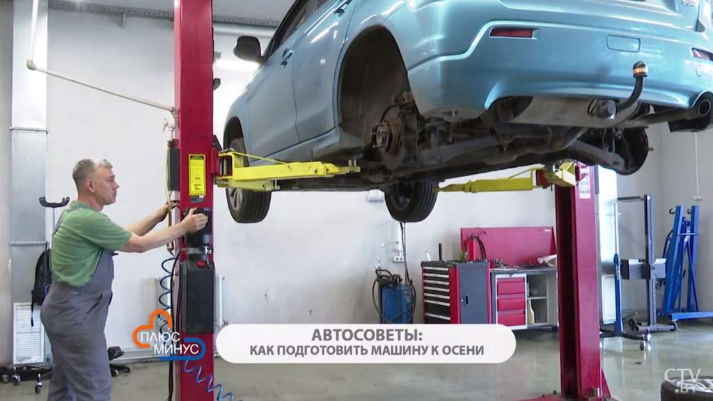 tehosmotr_05092020_4.jpg