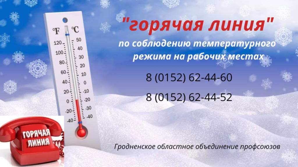 1-20-1536x864.jpg
