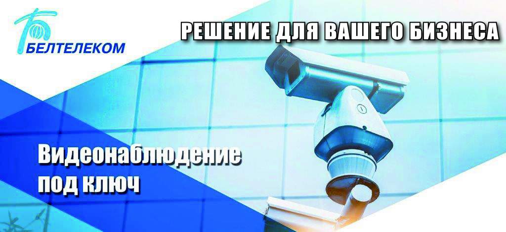 модуль.jpg