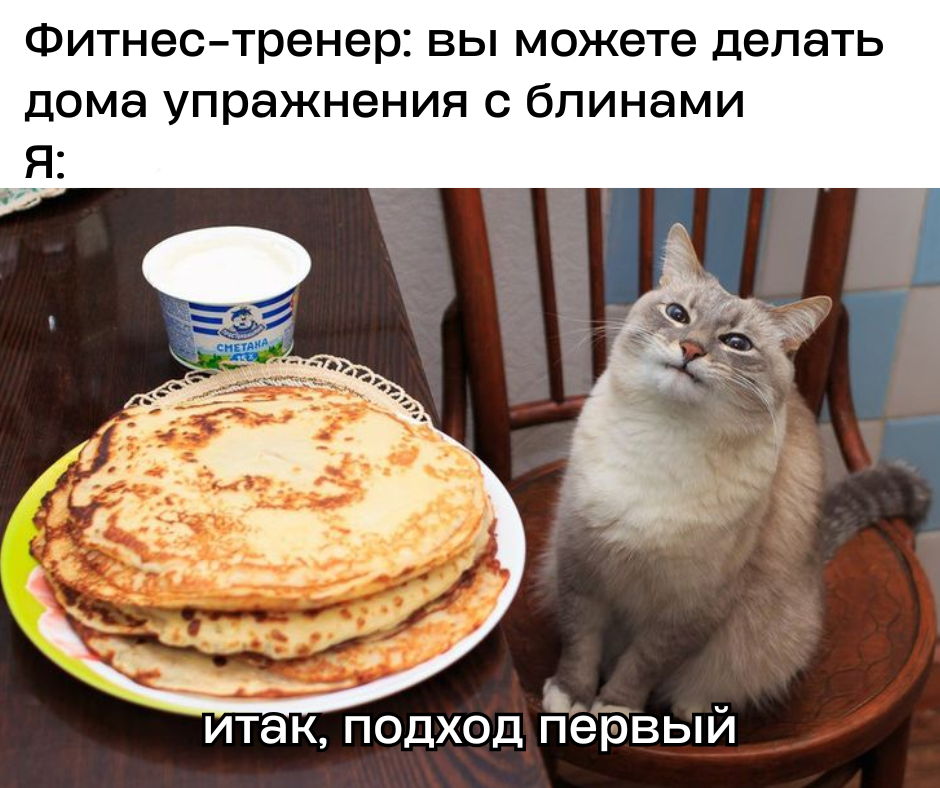коллаж топ (2).png