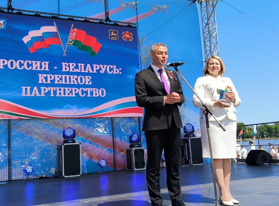 изображение_viber_2023-06-12_12-49-23-209.jpg