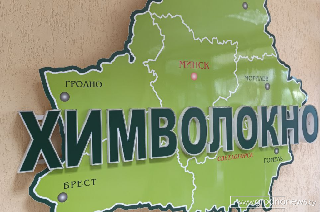 Логотип гп (6).png
