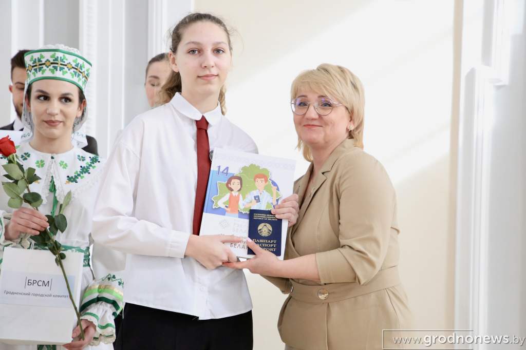 Файл_032.jpeg