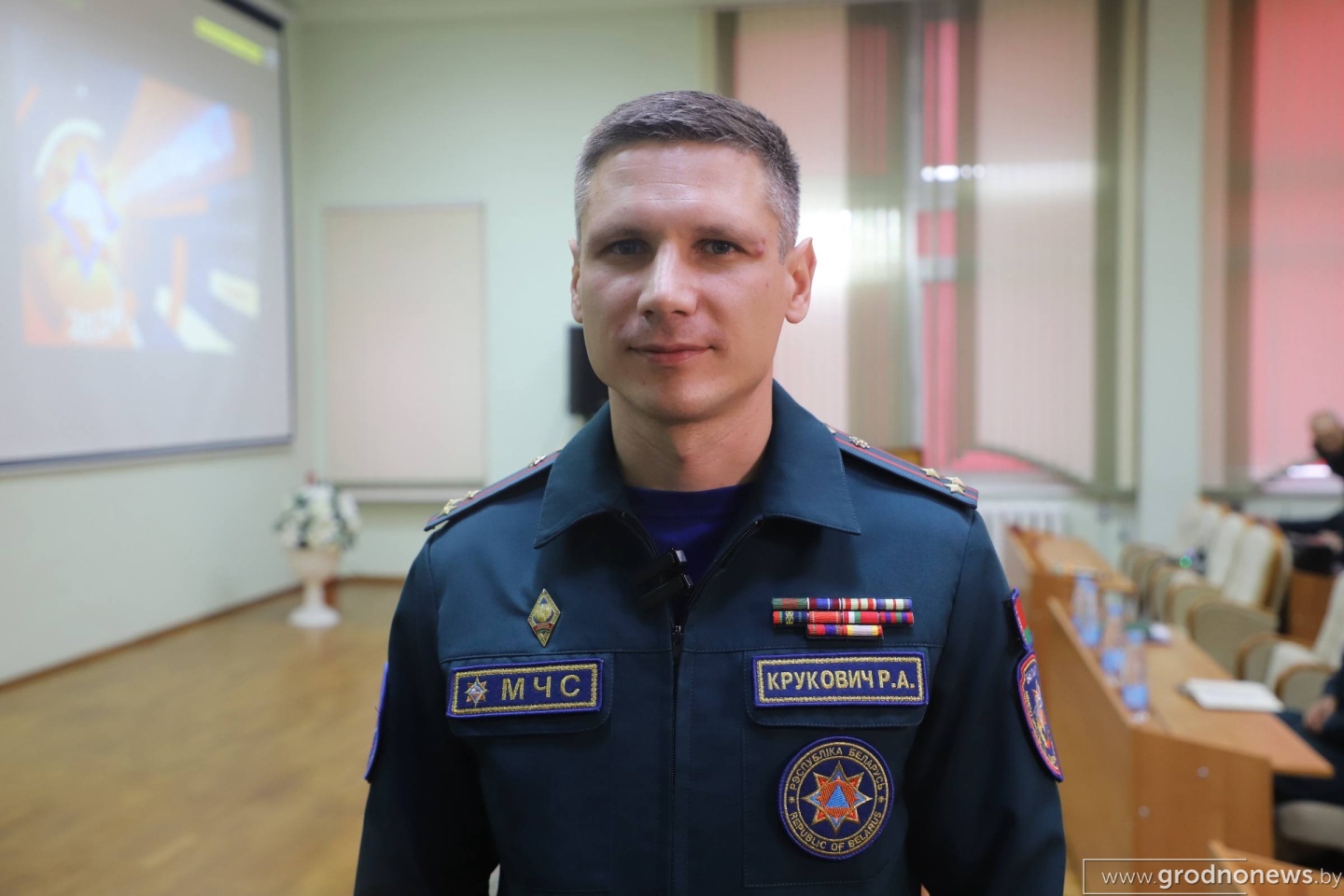 Заместитель начальника Гродненского областного управления МЧС Руслан Крукович