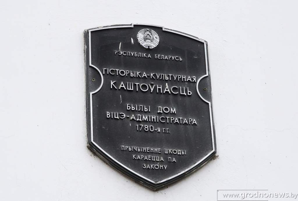 DPP_44266.JPG