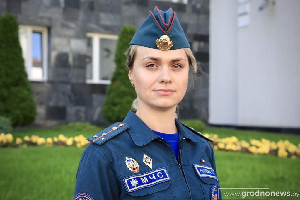 Файл_002.jpeg