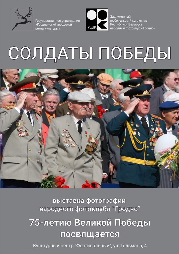 0000001¦б¦-¦¬¦+¦-TВTЛ ¦¬¦-¦-¦¦¦+TЛ ¦¬¦¬¦-¦¦¦-TВ.jpg